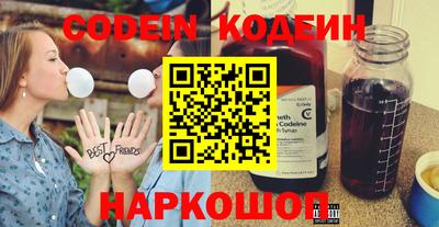 мефедрон мука Малгобек