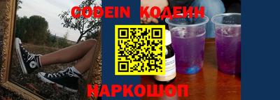 первитин Малоярославец
