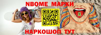 мефедрон мука Малгобек
