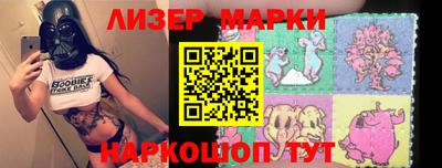 первитин Малоярославец