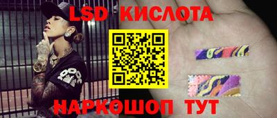 первитин Малоярославец