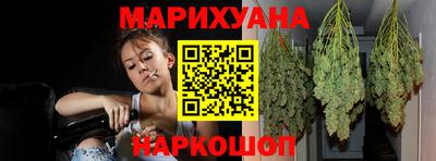 первитин Малоярославец