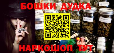 первитин Малоярославец