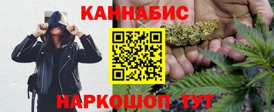 первитин Малоярославец