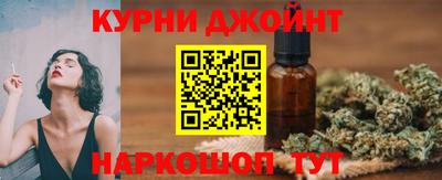 мефедрон мука Малгобек
