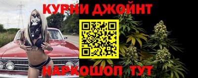 мефедрон мука Малгобек
