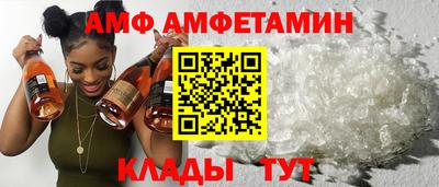 мефедрон мука Малгобек