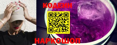мефедрон мука Малгобек