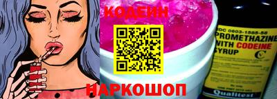 мефедрон мука Малгобек