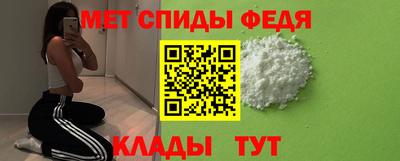 гашишное масло Мариинск