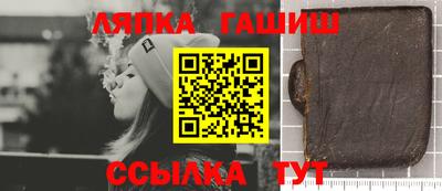 первитин Малоярославец
