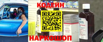 мефедрон мука Малгобек